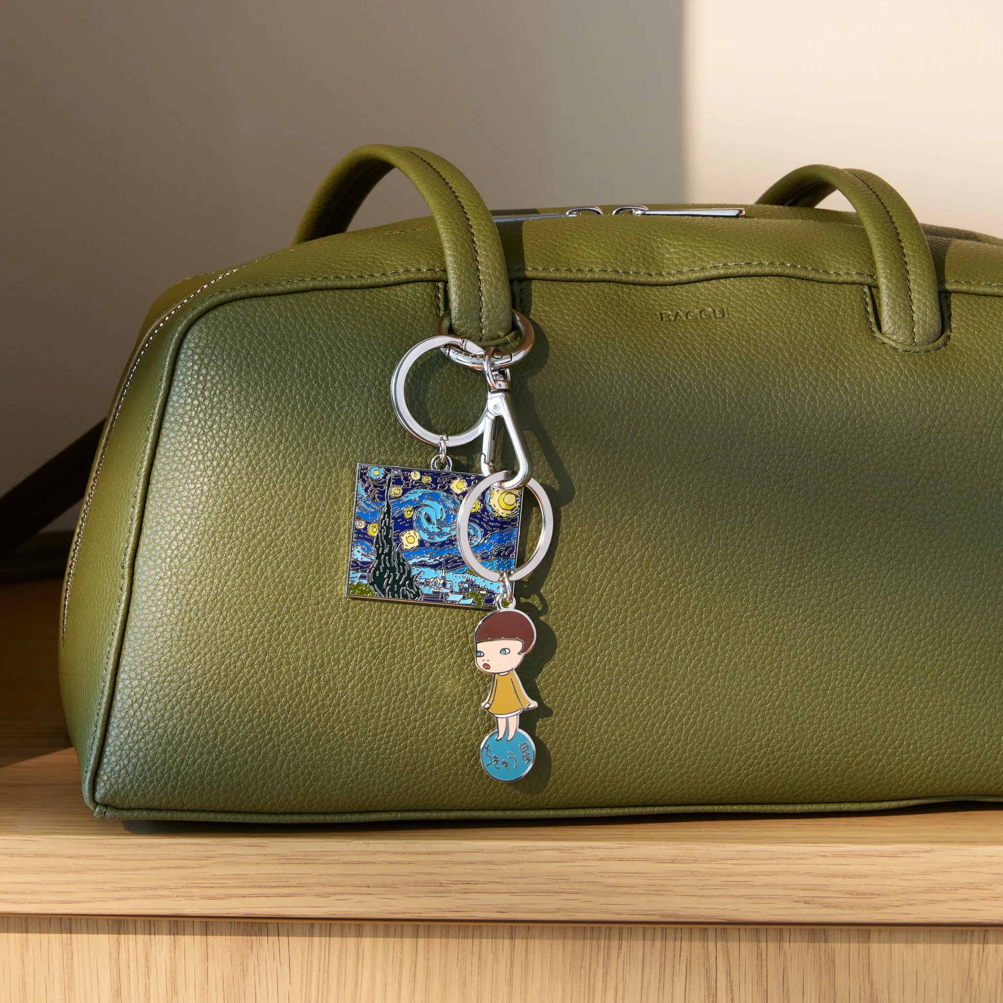 MoMA Artist Enamel Keyrings - Nara - Image 3