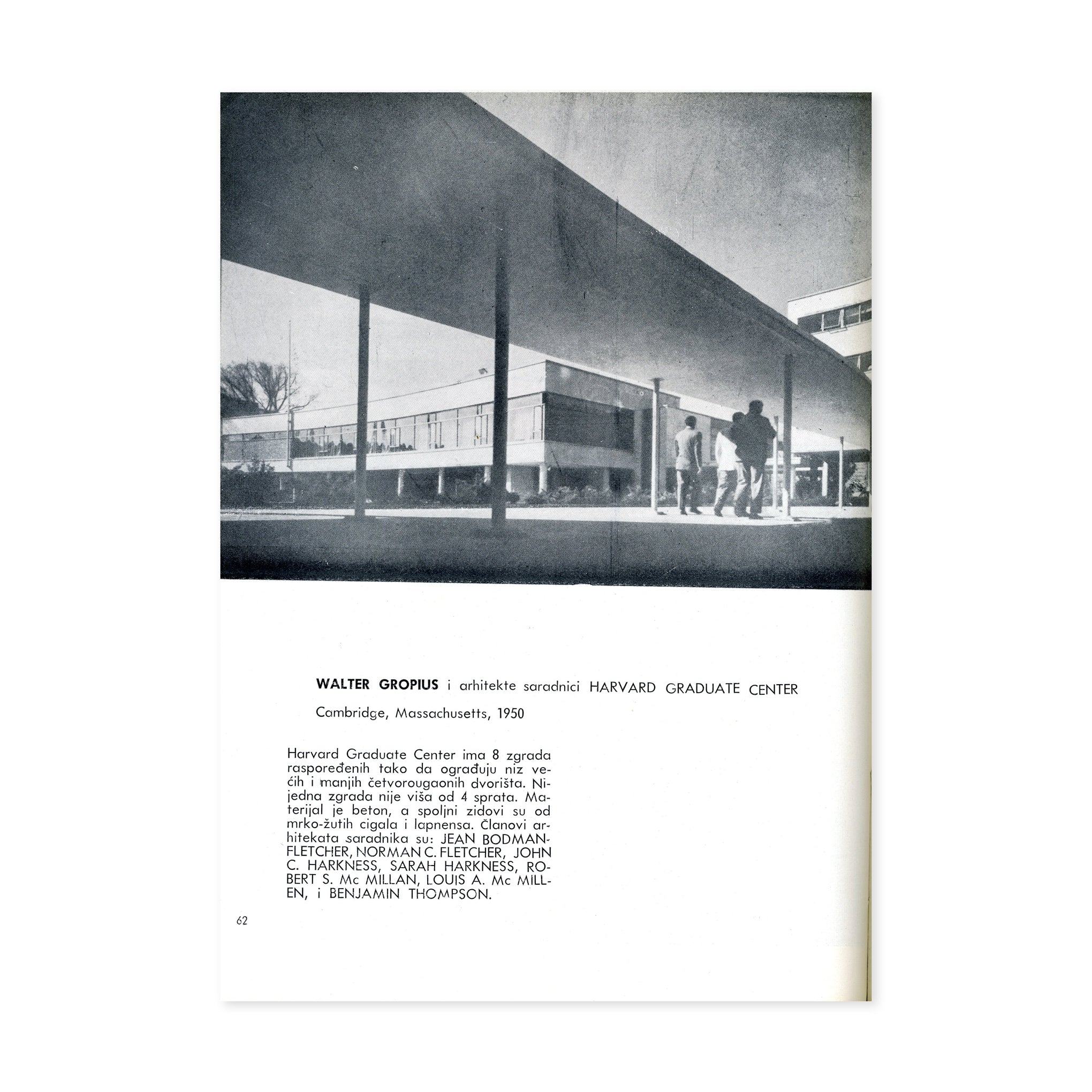 Built in USA 1932-1944 (Yugoslav edtion) - Image 3