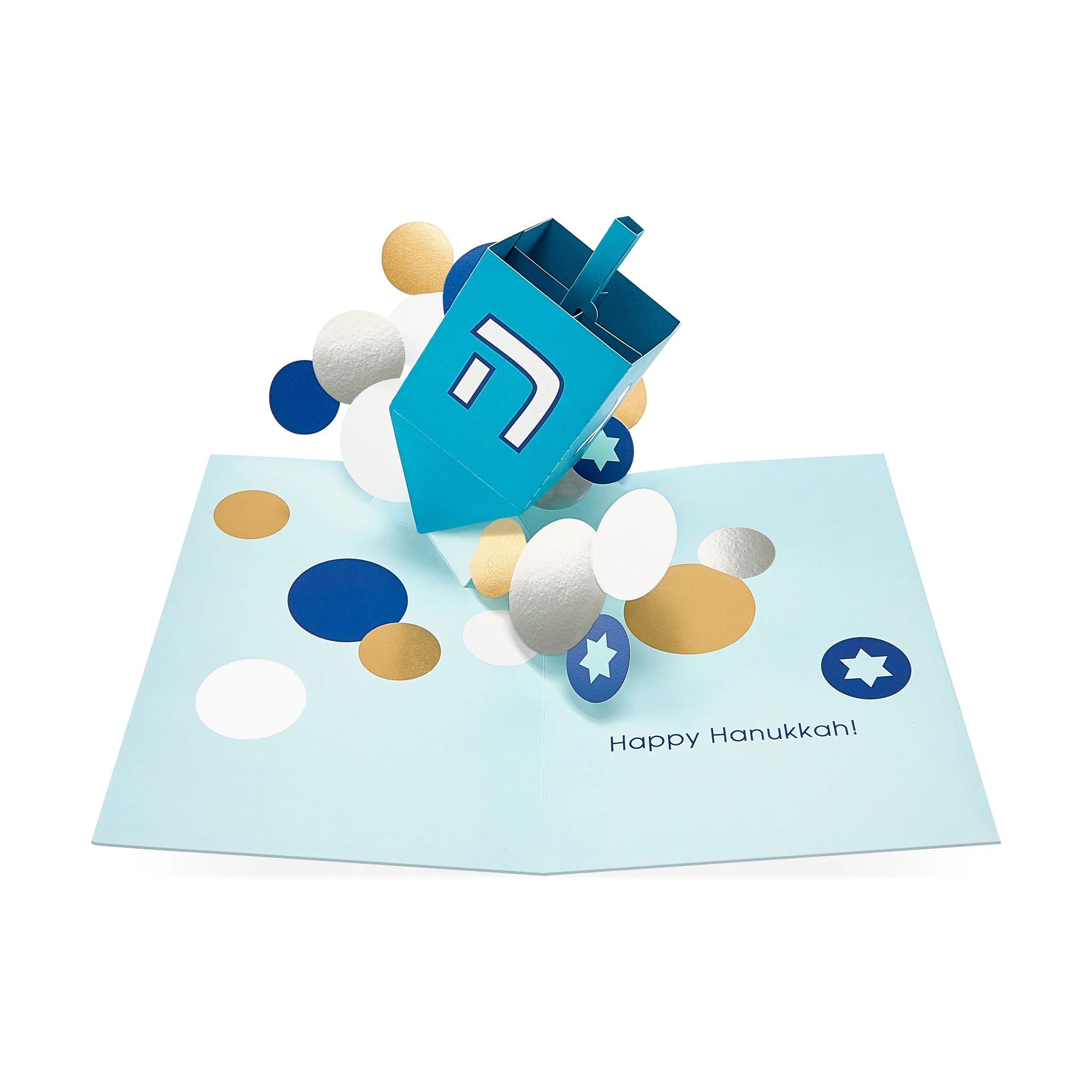 Spinning Dreidel Hanukkah Holiday Cards - Set of 8 - Image 3