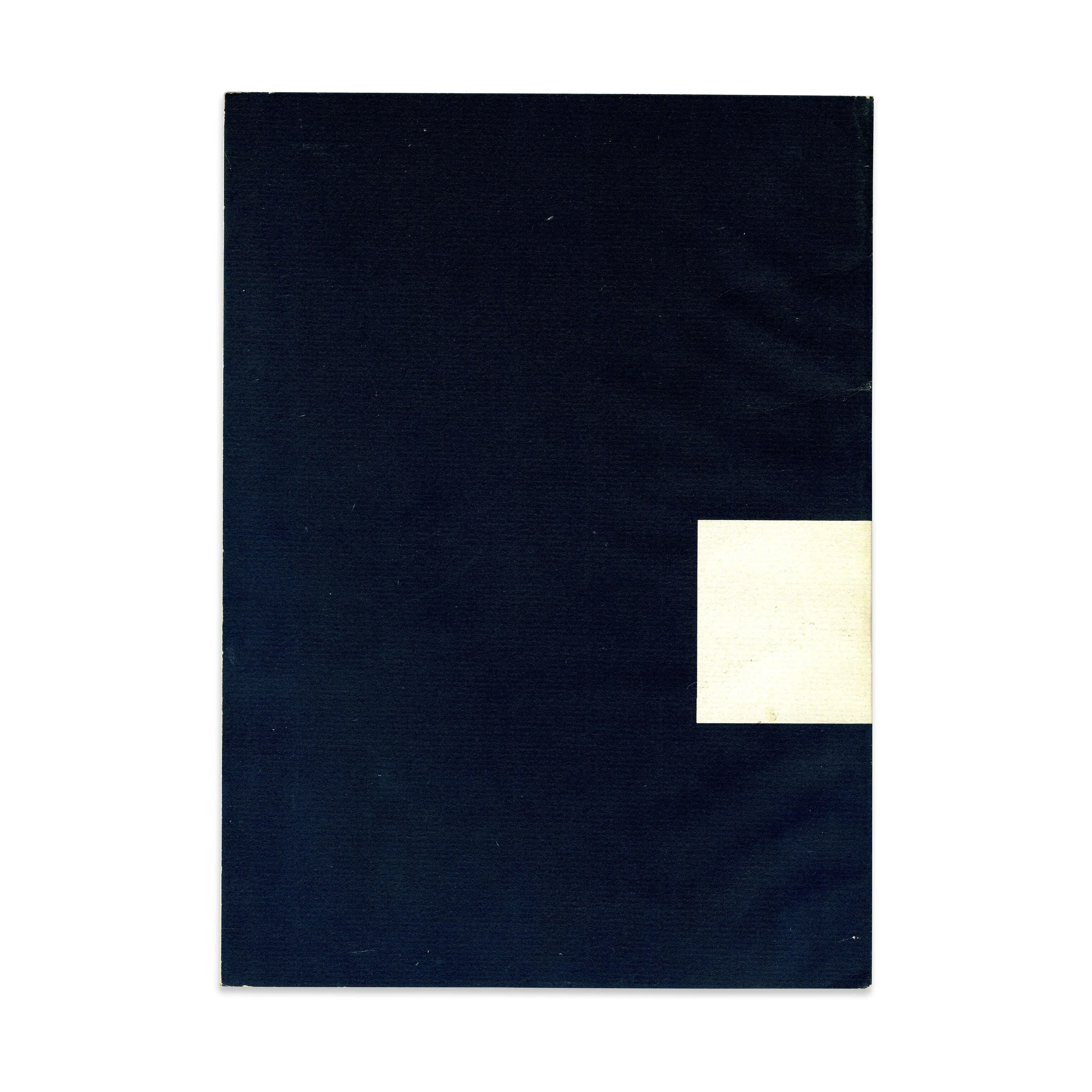What Is Modern Painting? (2nd Edition) - Paperback - Image 3